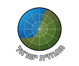 התחזית ישראל